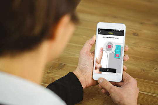 통합 인증 솔루션 '바이오매트릭 싱글사인온'.  토마토시스템 제공